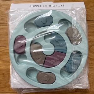 Dog Puzzle Toy